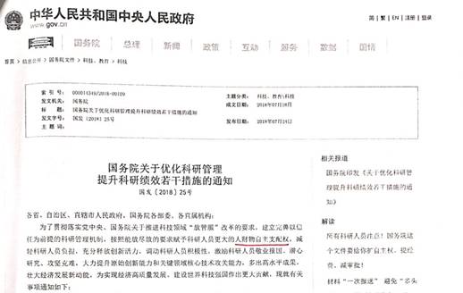 3c229fbd34c51a91a531696e353dd54