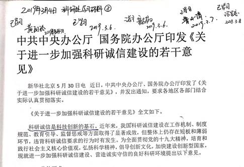 ae39ca71800618eab152aeba8dd6d4e