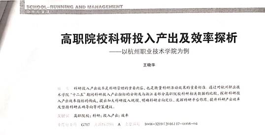 ee9d32d53c71ea291971a1b9290a3cd