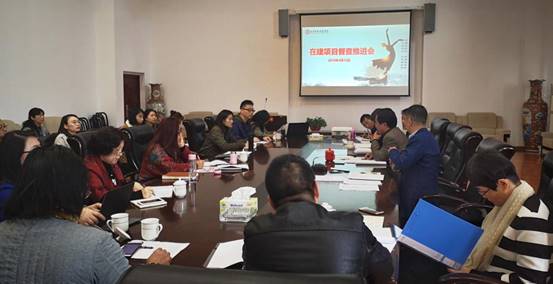 微信图片_20190412181446