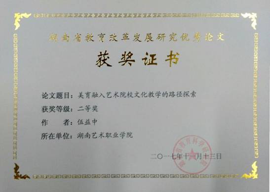 D:\Documents\Tencent Files\178700951\Image\C2C\CE2C4DC72B0236485EBCD40DA5776FF0.jpg