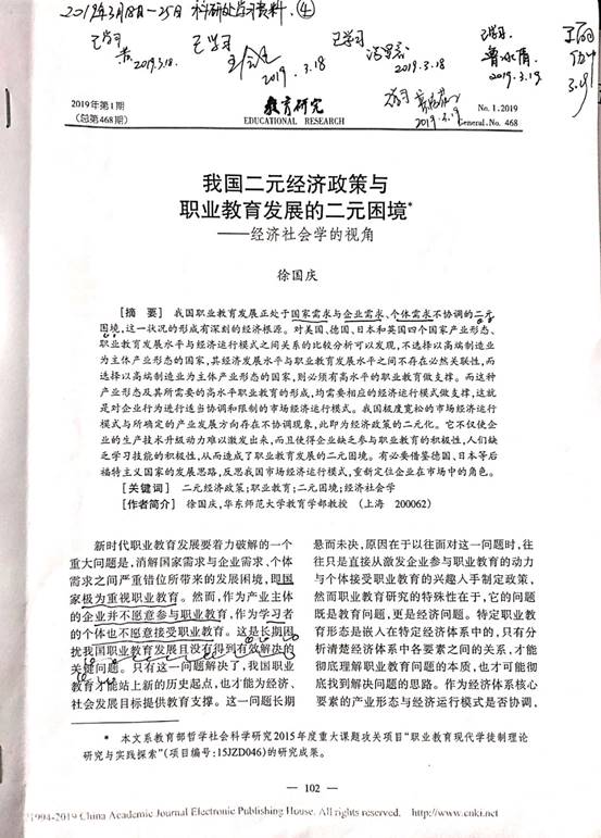 927a3b7d767fd0f18b1c0a31c87c751