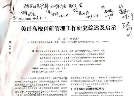 36e3bda01e5cfe5a7f327a597556e17